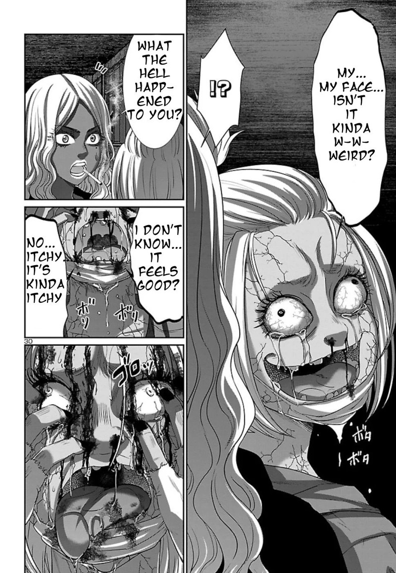 dead_tube_52_30
