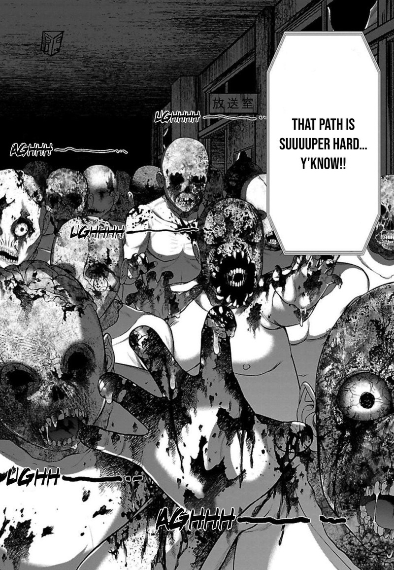 dead_tube_53_22