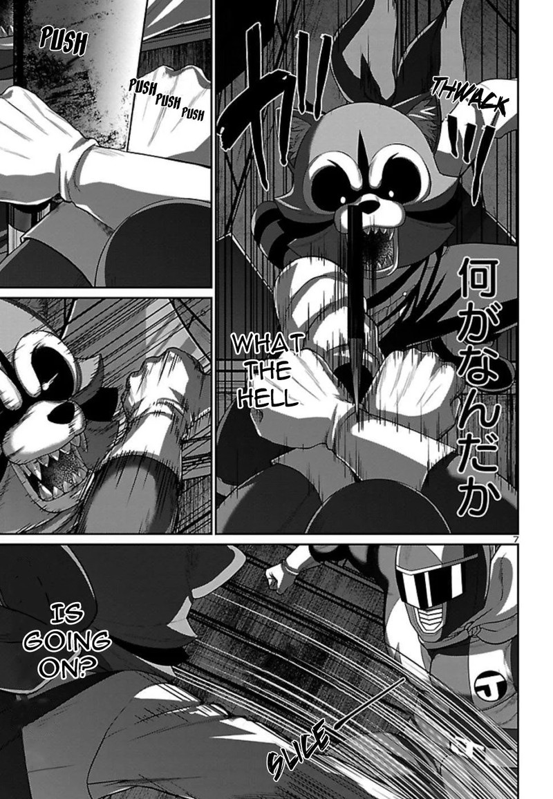 dead_tube_53_7