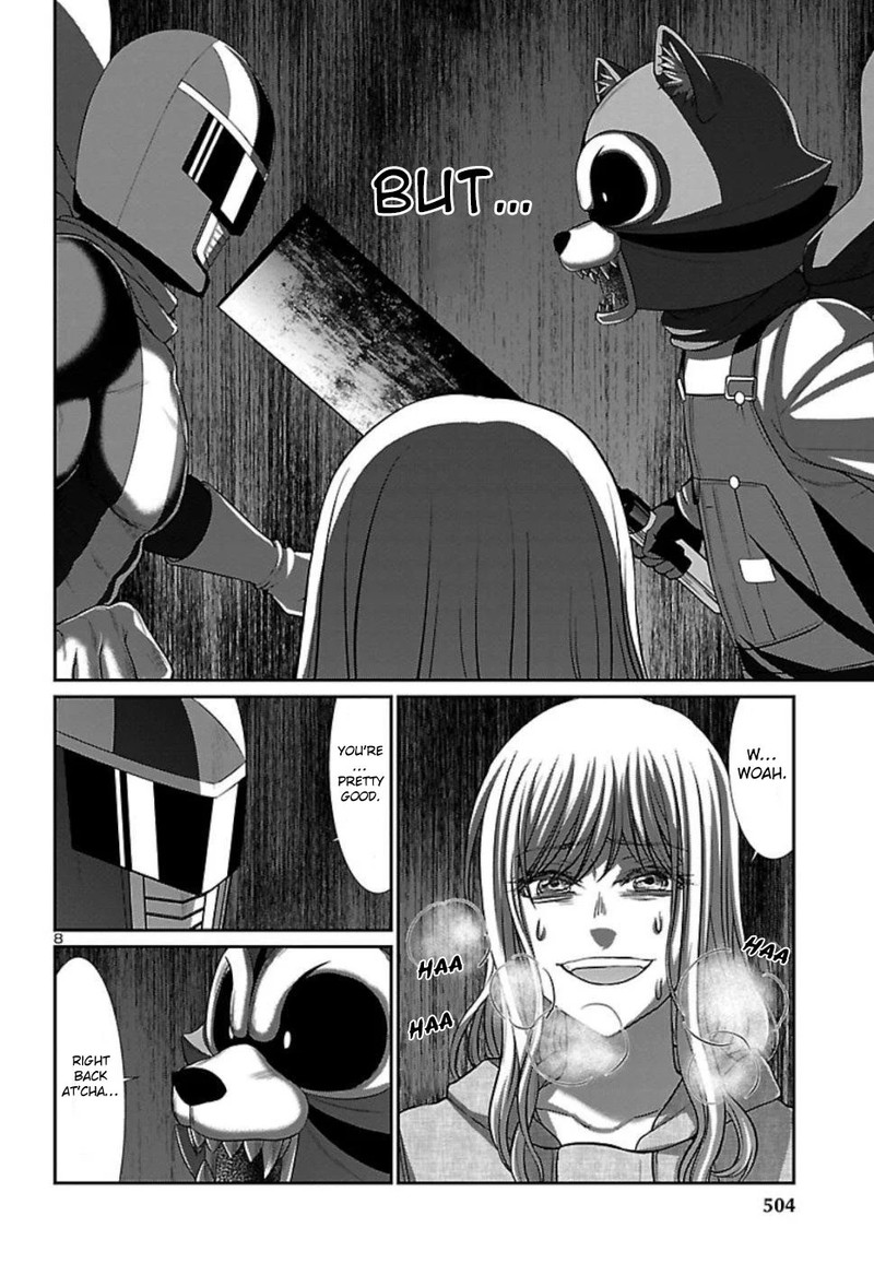 dead_tube_53_8