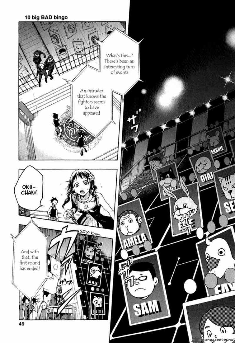 deadman_wonderland_10_3