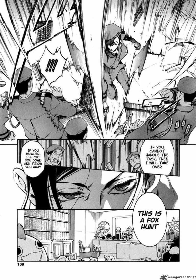 deadman_wonderland_11_15