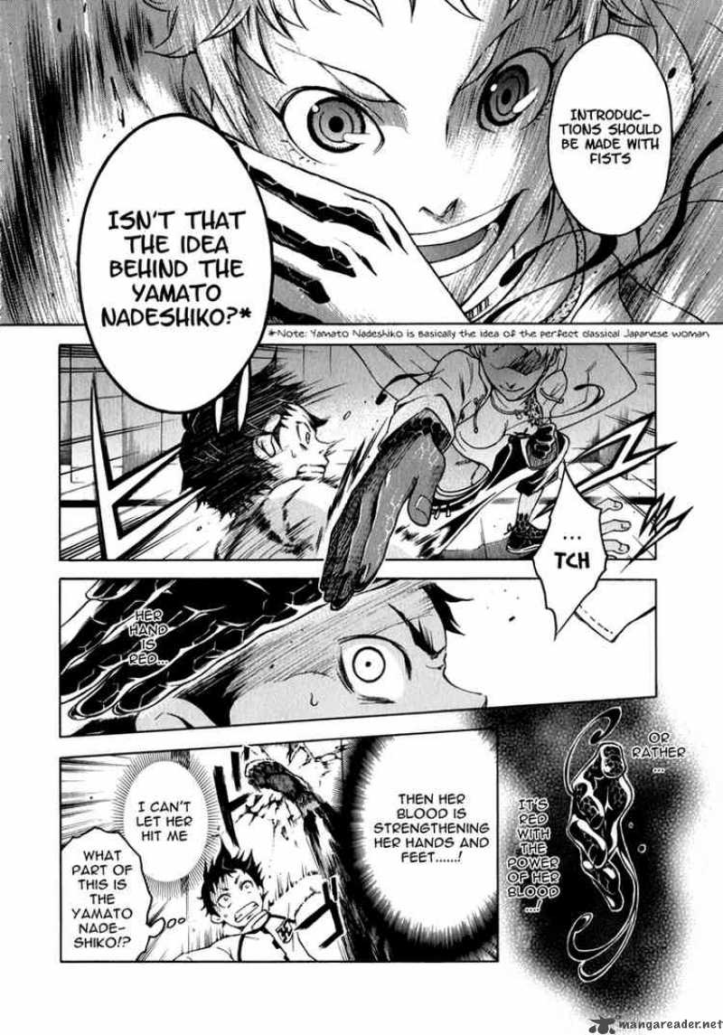 deadman_wonderland_12_13