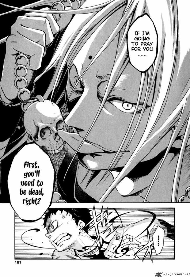 deadman_wonderland_12_38