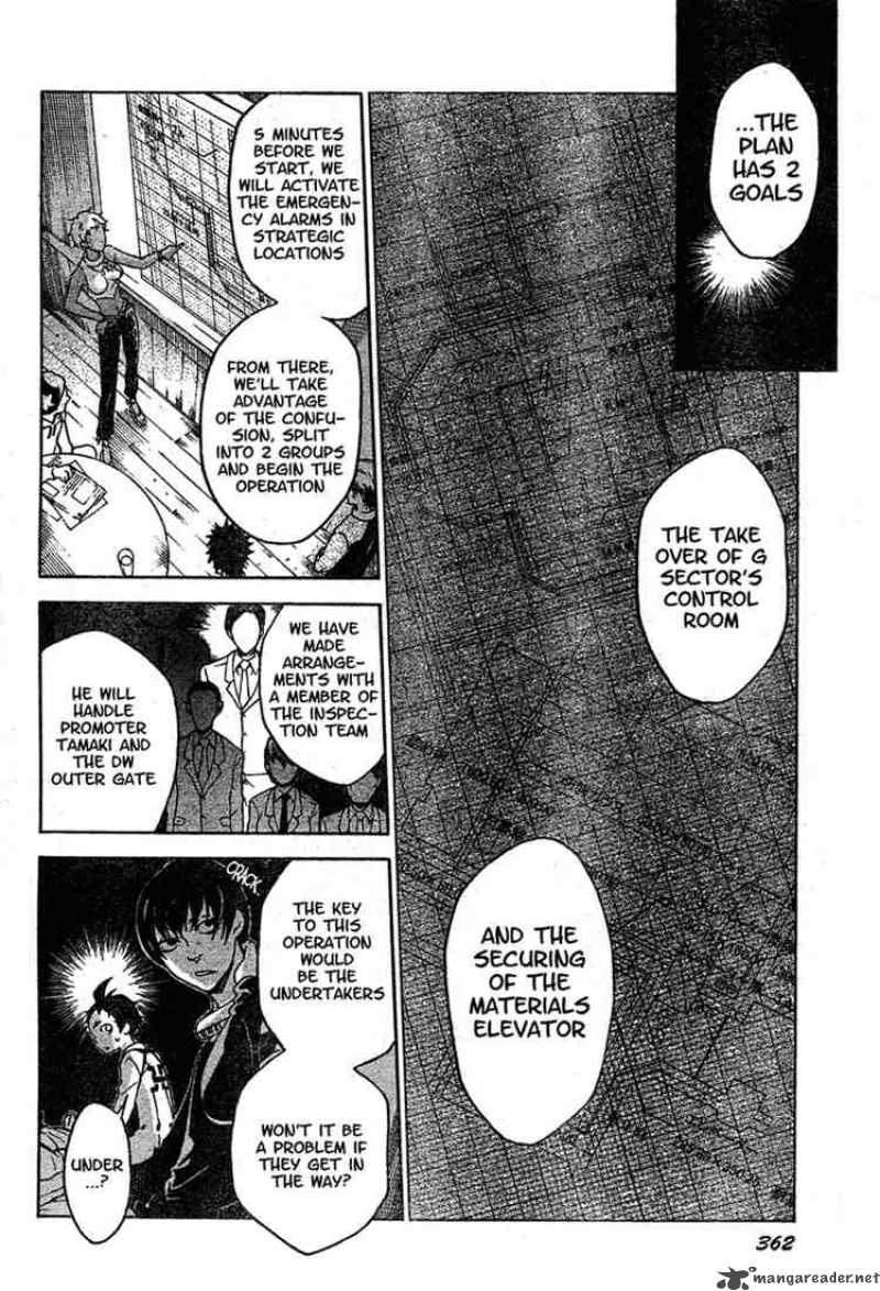 deadman_wonderland_13_15