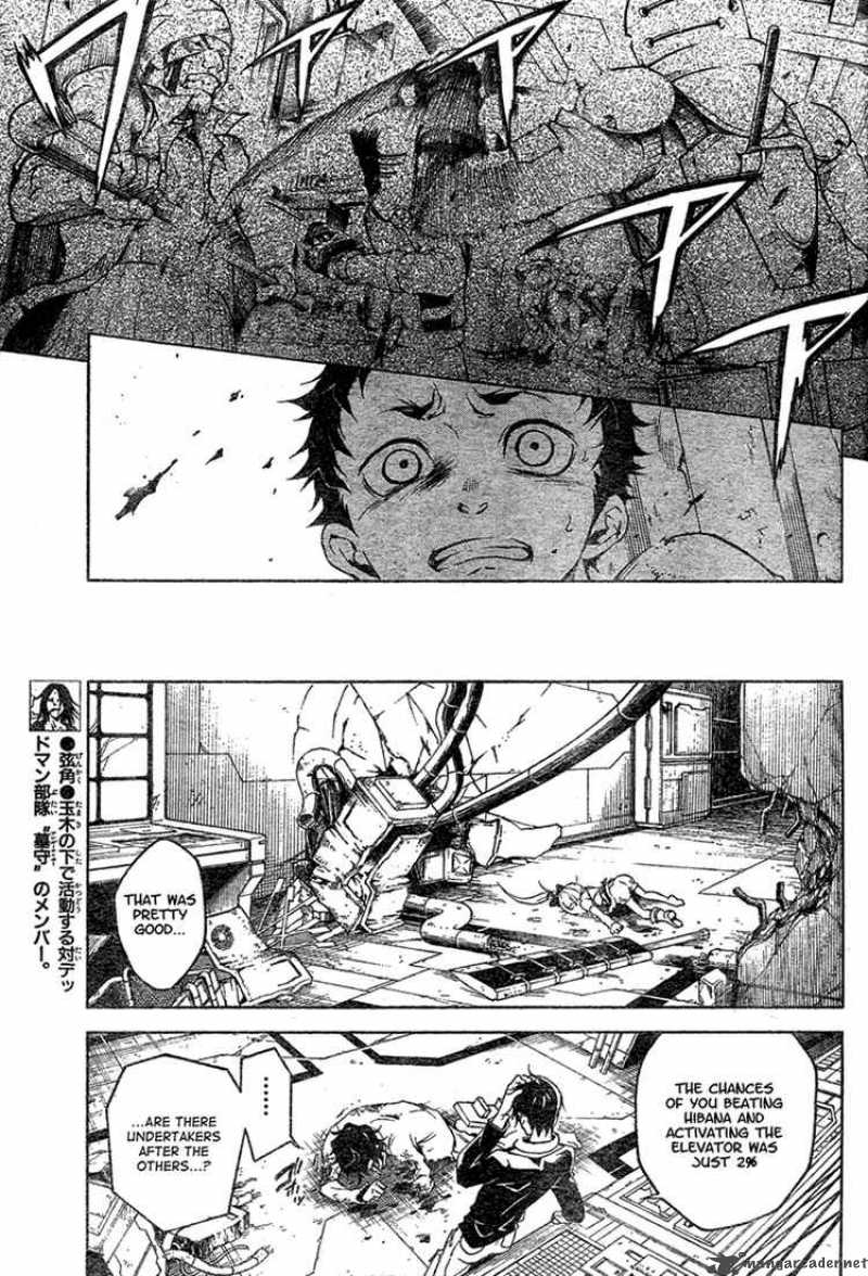 deadman_wonderland_15_28