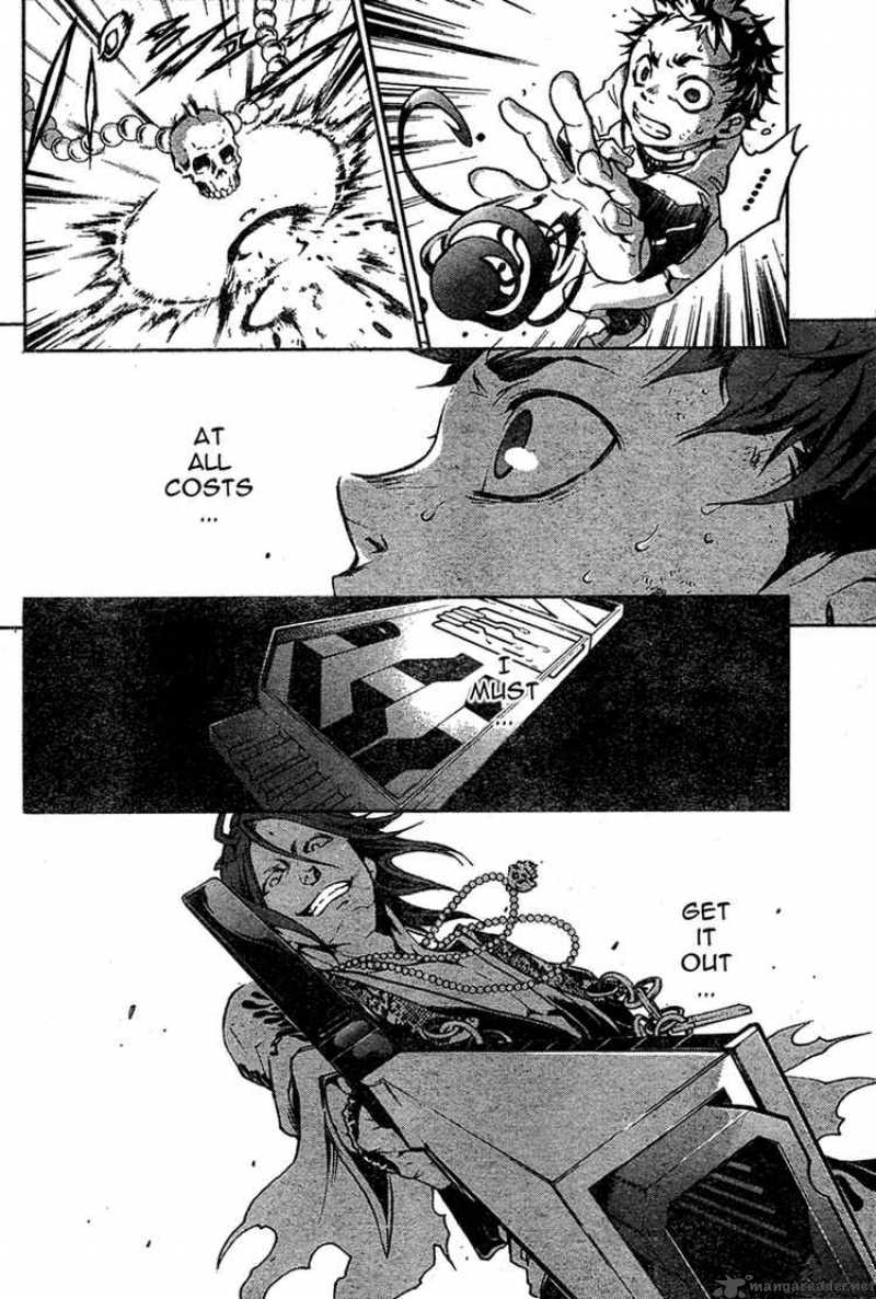 deadman_wonderland_15_37