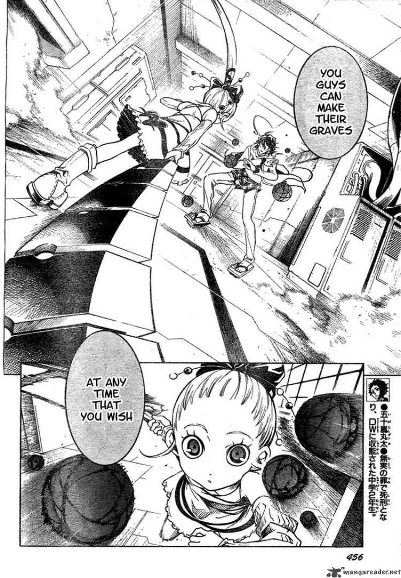 deadman_wonderland_15_6