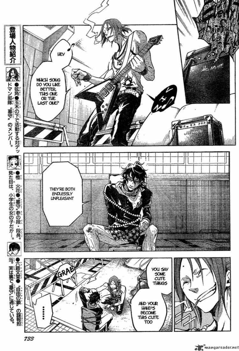 deadman_wonderland_16_15