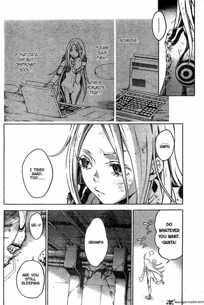 deadman_wonderland_16_39