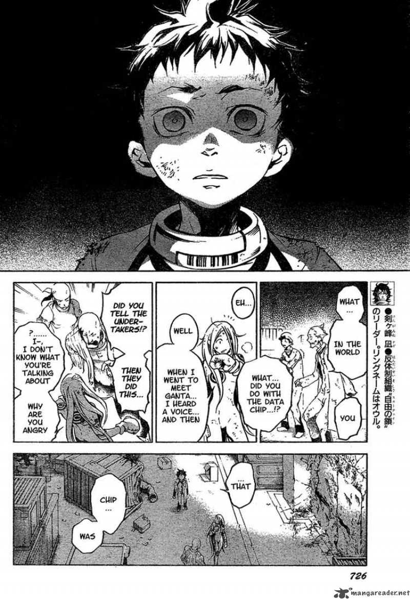 deadman_wonderland_16_8