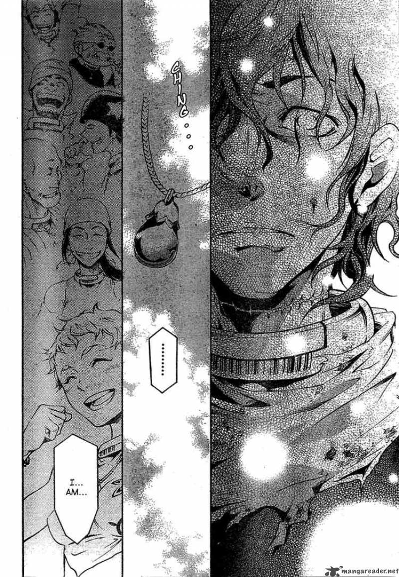 deadman_wonderland_19_39