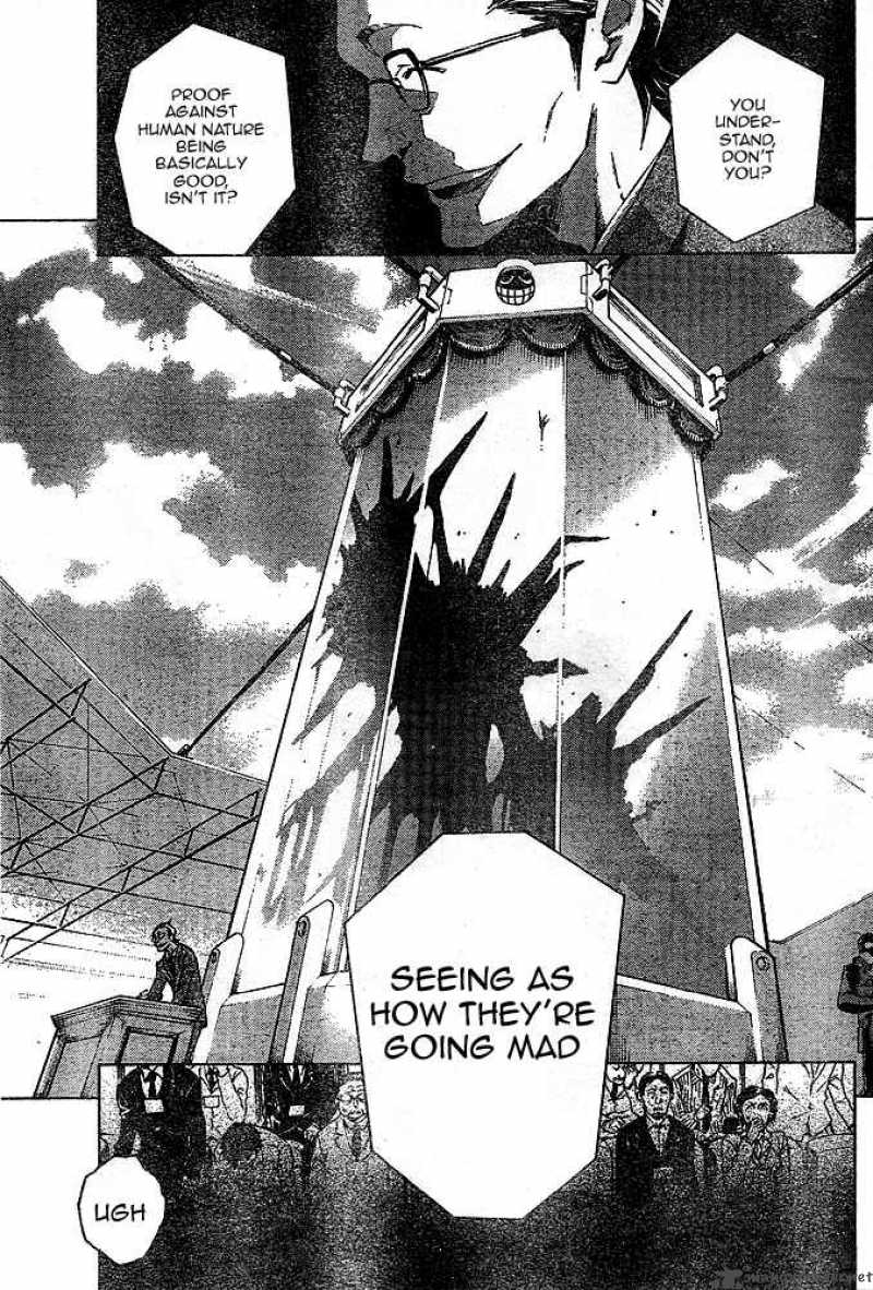 deadman_wonderland_23_39