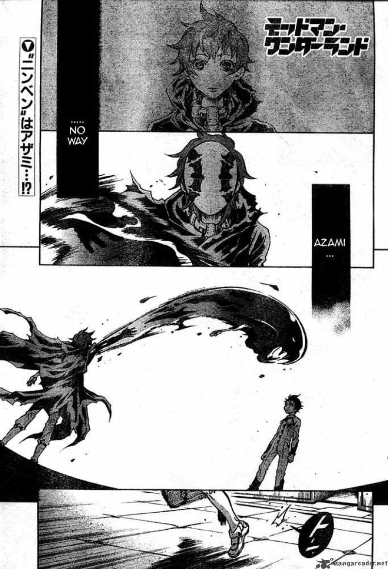 deadman_wonderland_25_1