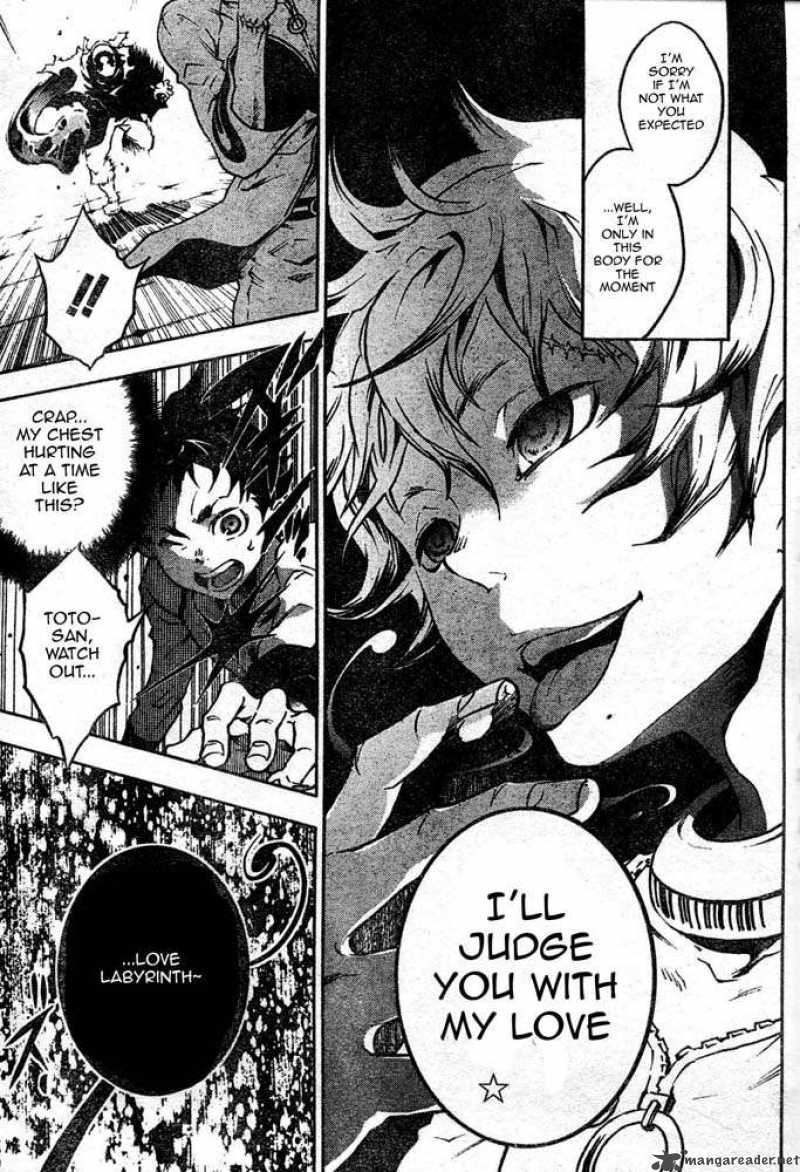 deadman_wonderland_25_4