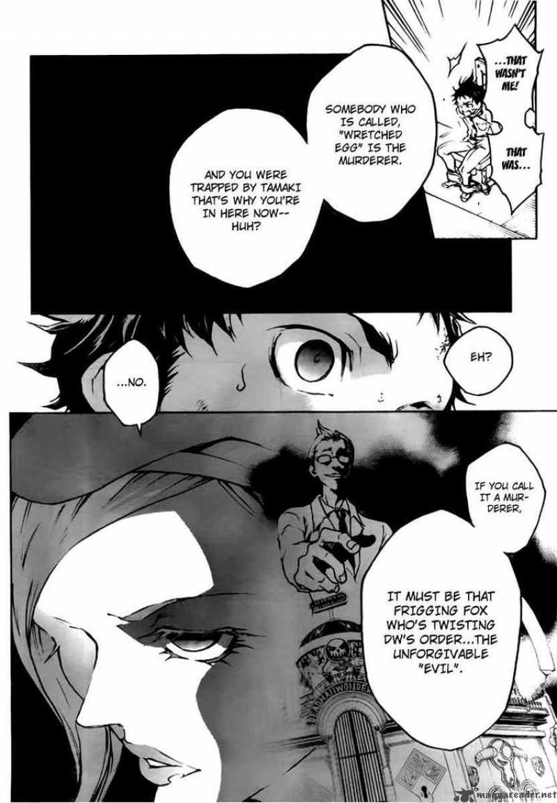 deadman_wonderland_27_15