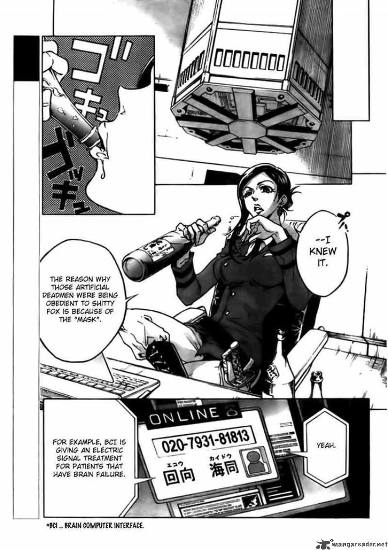 deadman_wonderland_27_5