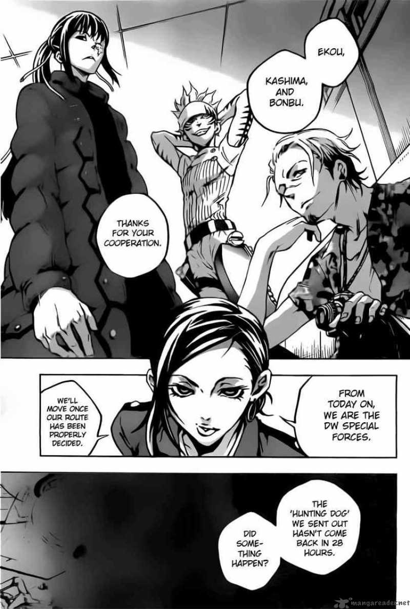 deadman_wonderland_29_13