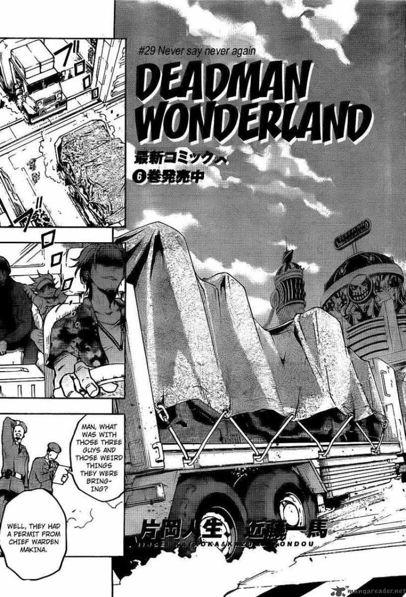 deadman_wonderland_29_3