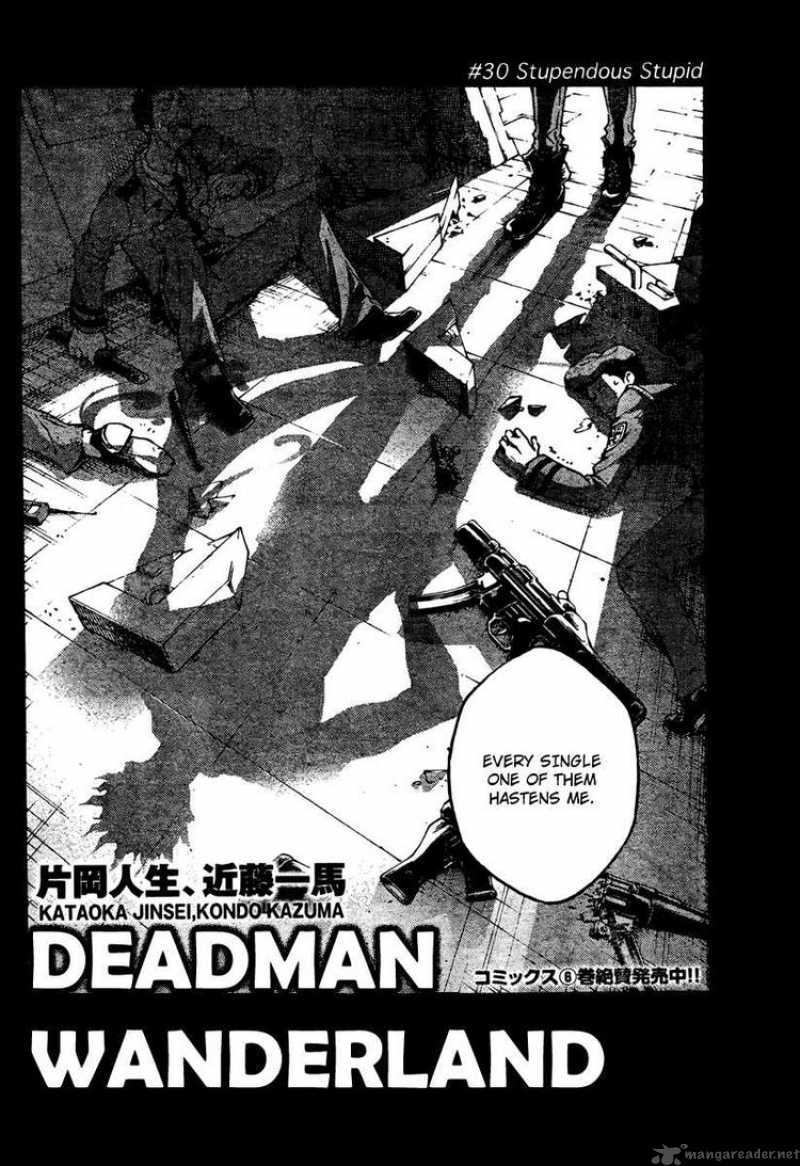 deadman_wonderland_30_4