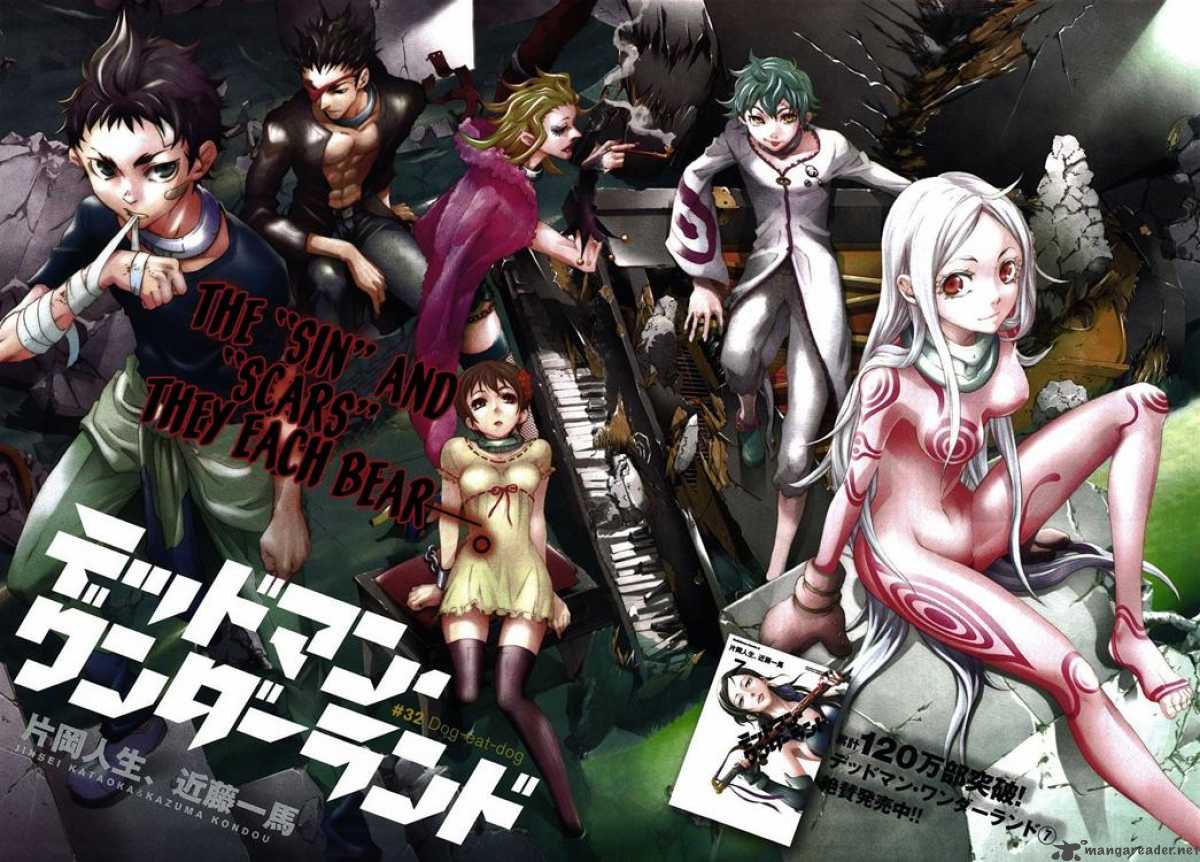 deadman_wonderland_32_2