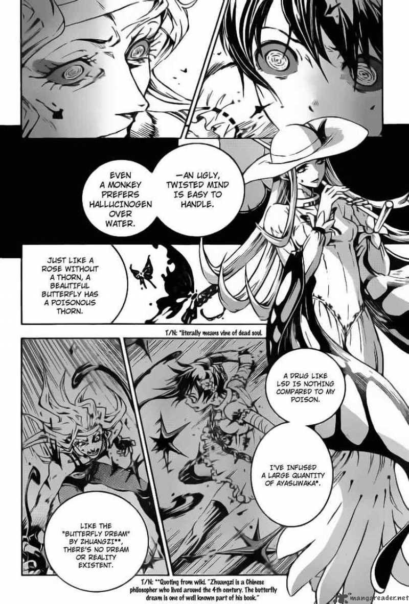 deadman_wonderland_33_18