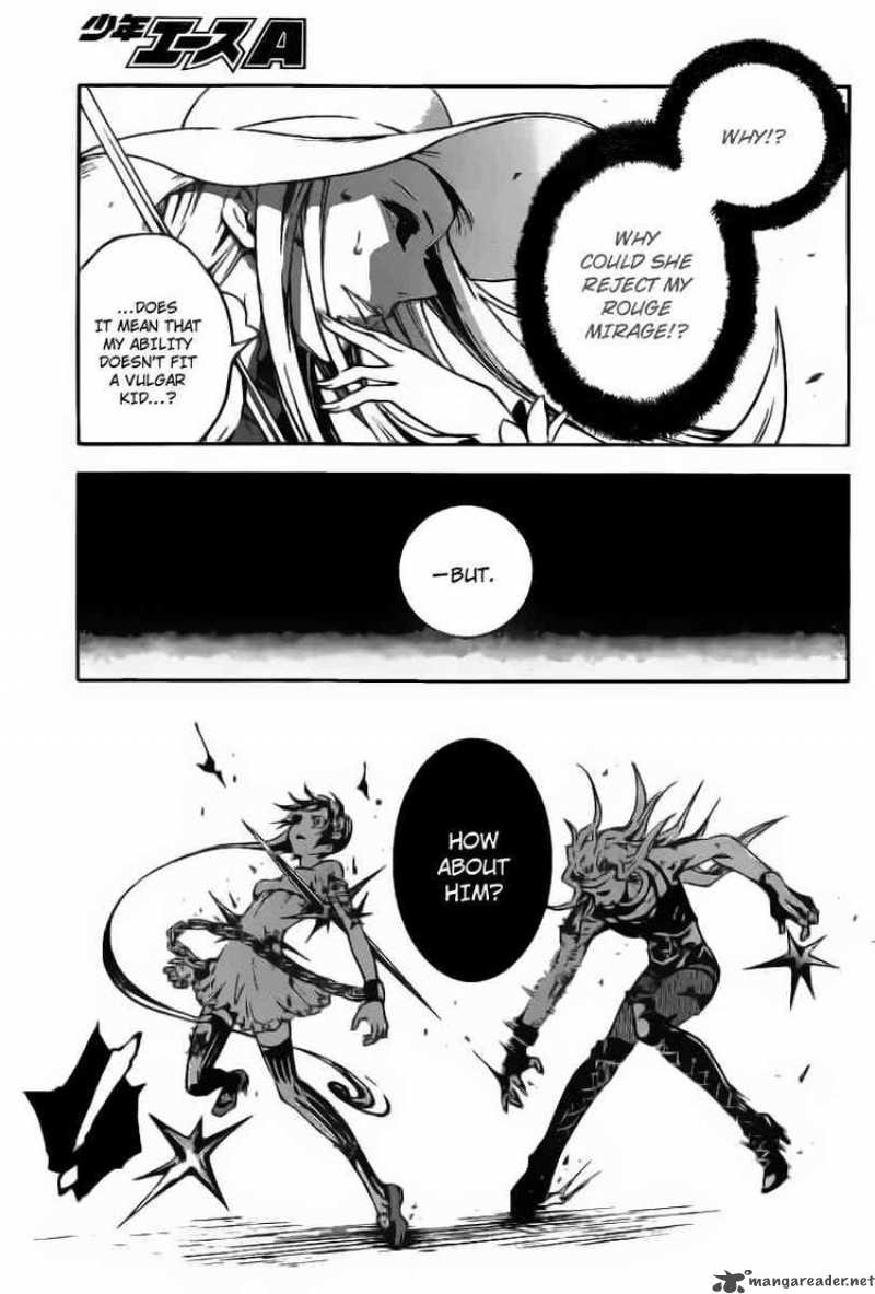 deadman_wonderland_33_23