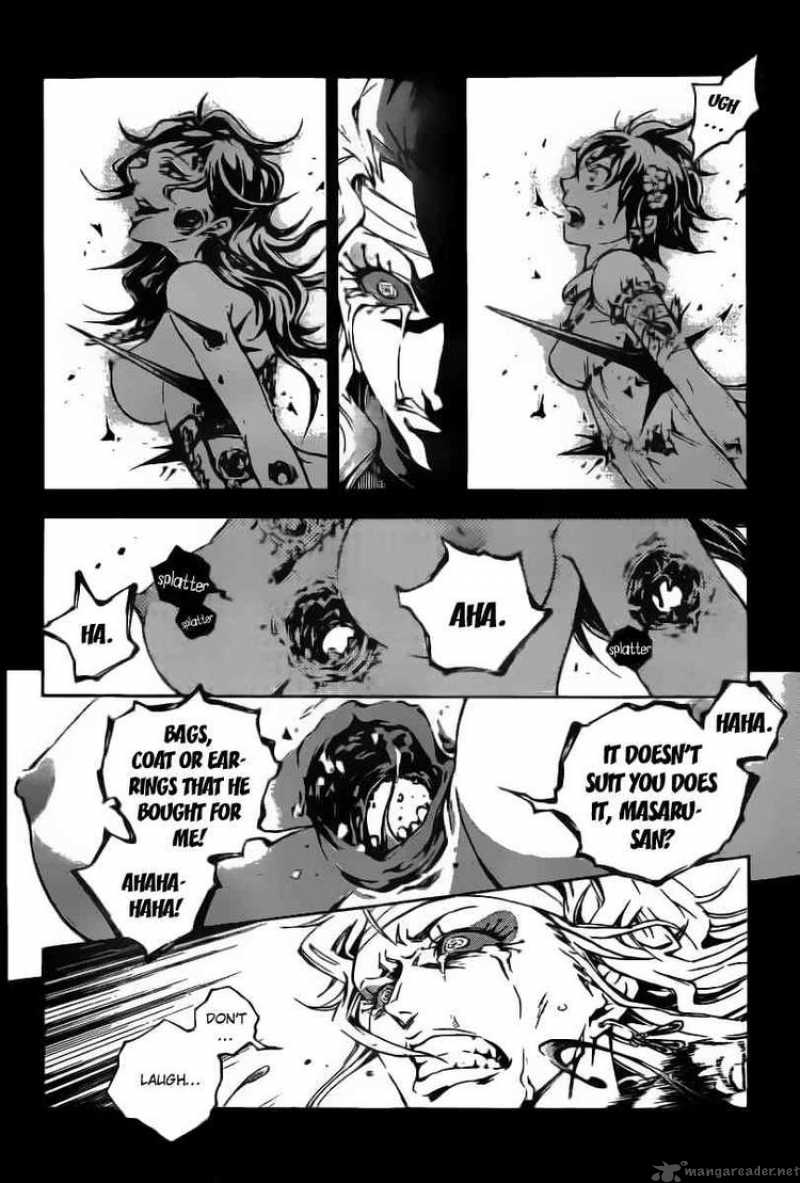 deadman_wonderland_33_24