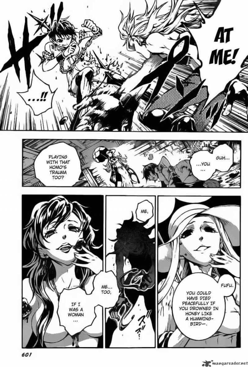 deadman_wonderland_33_25