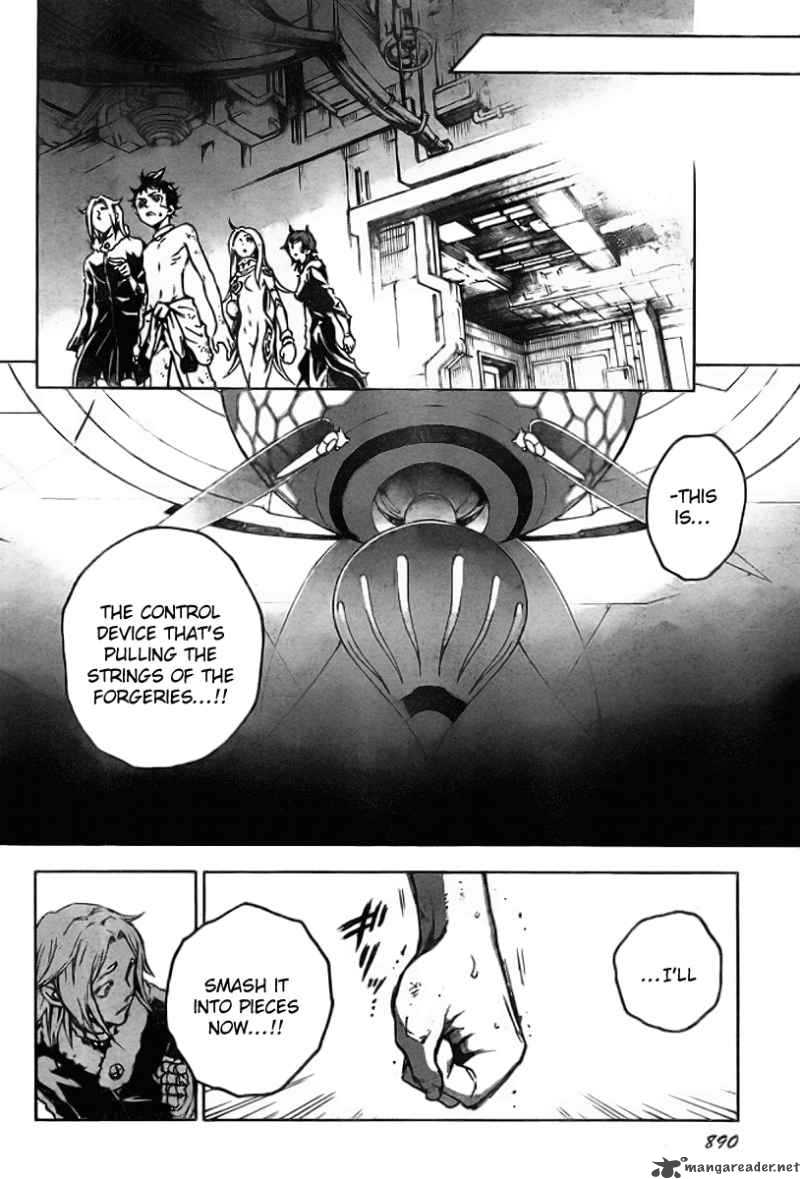 deadman_wonderland_35_39