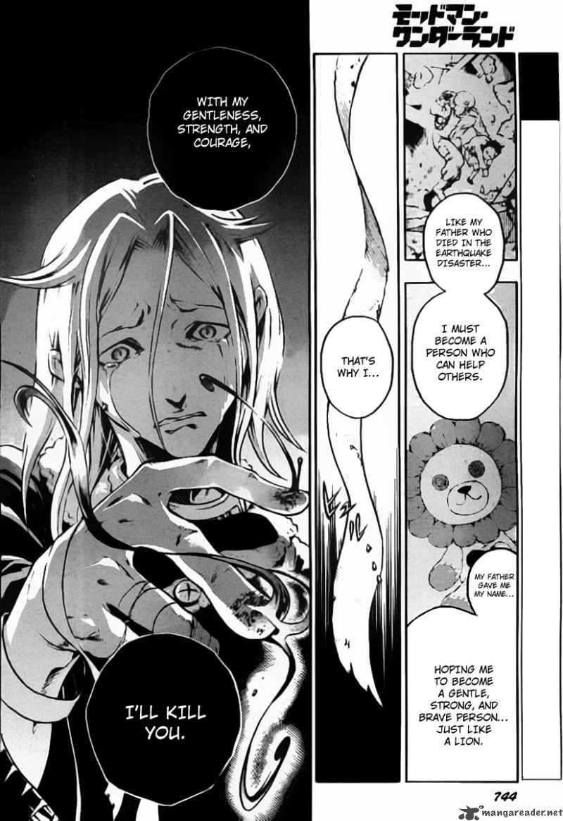 deadman_wonderland_36_2