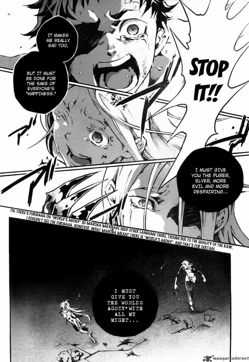 deadman_wonderland_36_20