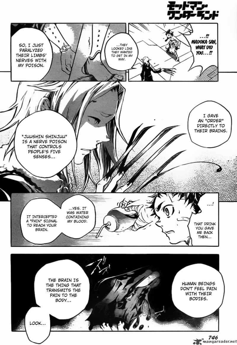 deadman_wonderland_36_4