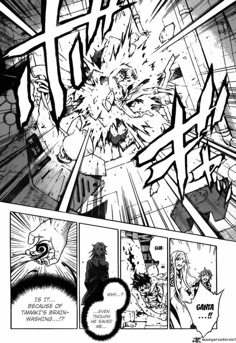 deadman_wonderland_36_6