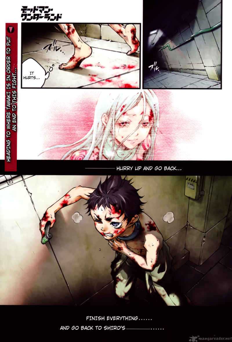 deadman_wonderland_37_1