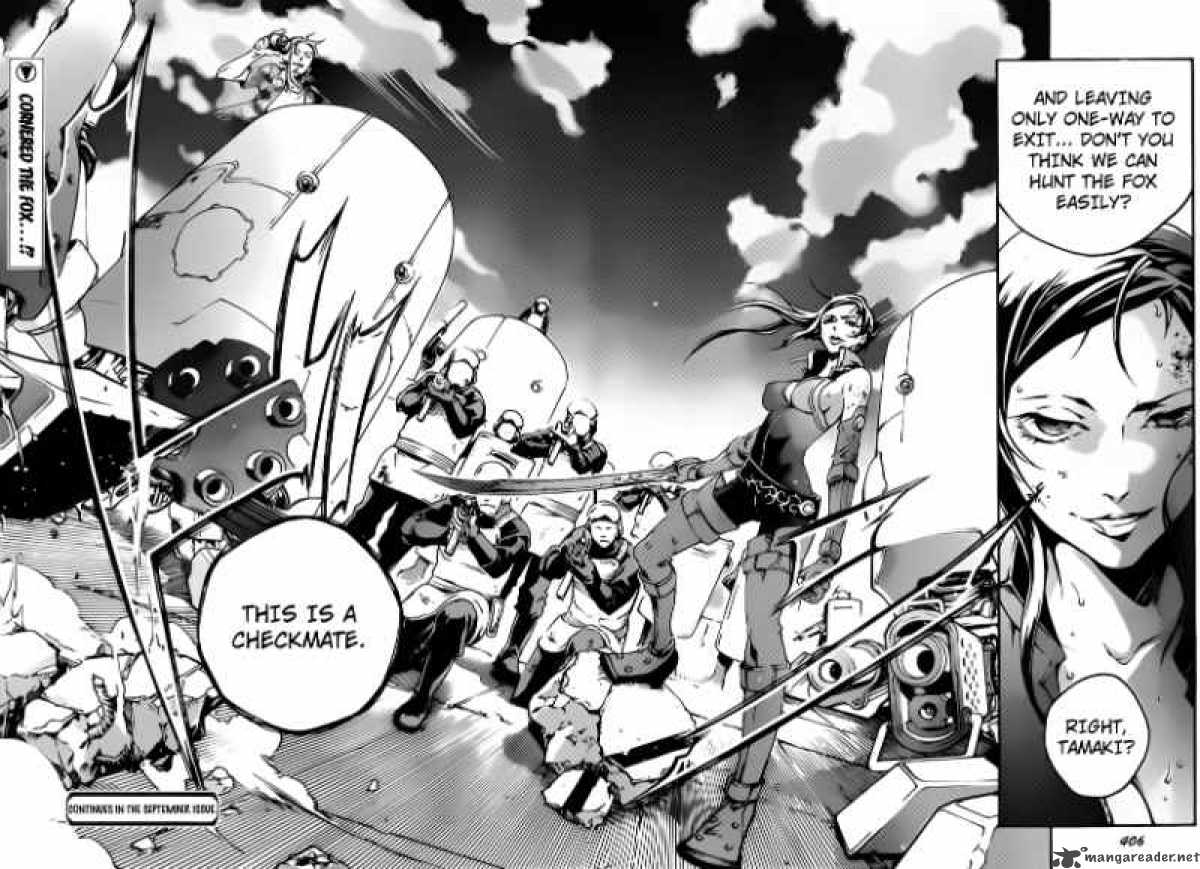 deadman_wonderland_37_43