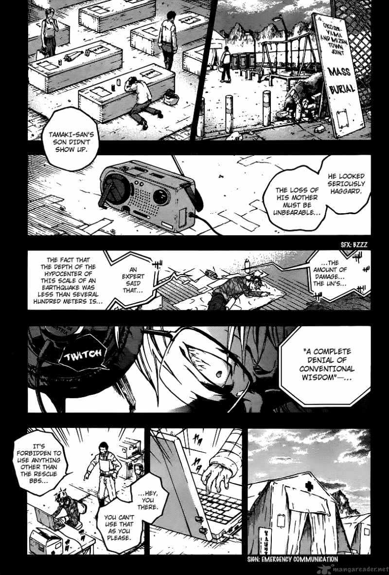 deadman_wonderland_38_11