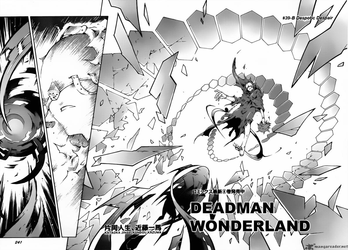 deadman_wonderland_39_28