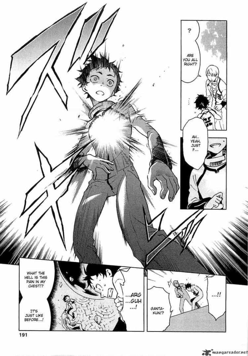 deadman_wonderland_4_21