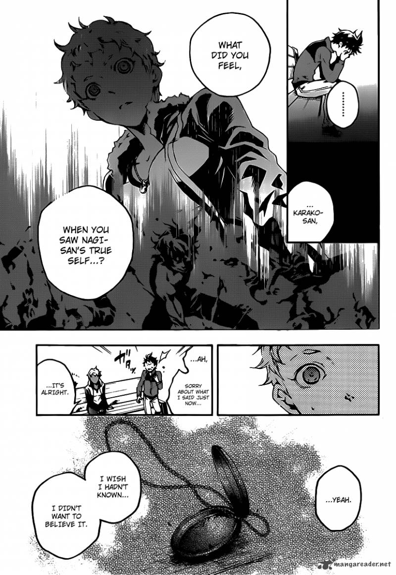 deadman_wonderland_41_25