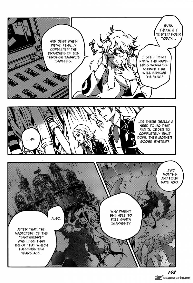 deadman_wonderland_41_31