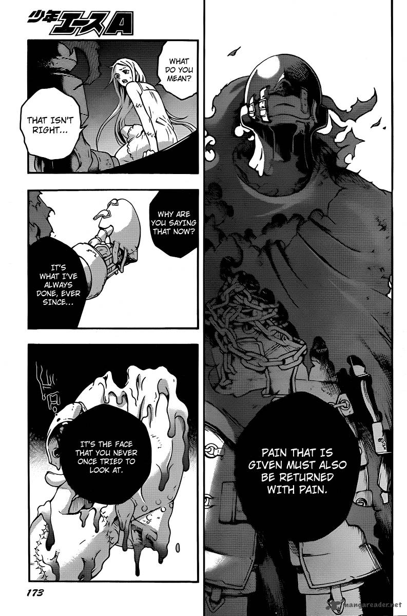 deadman_wonderland_41_42