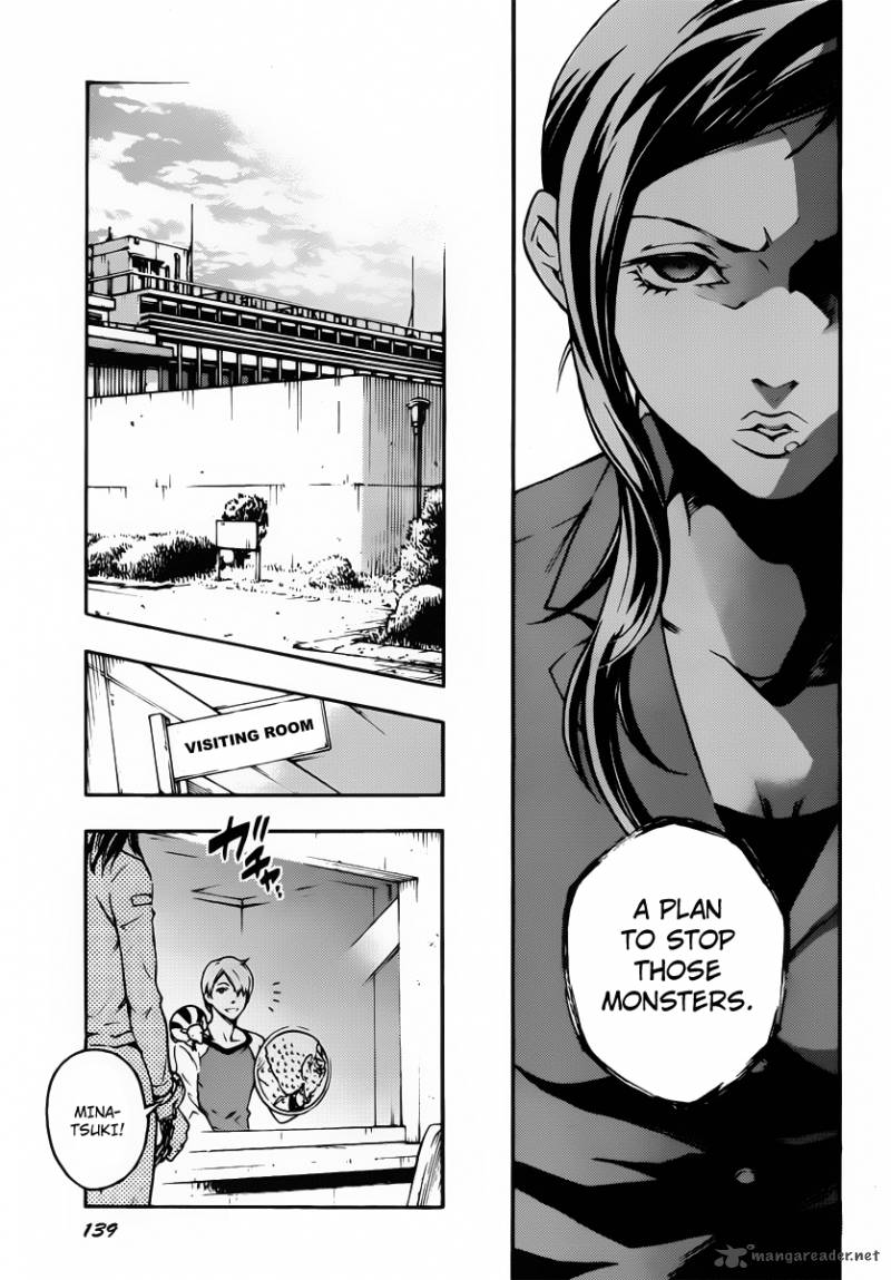 deadman_wonderland_41_9