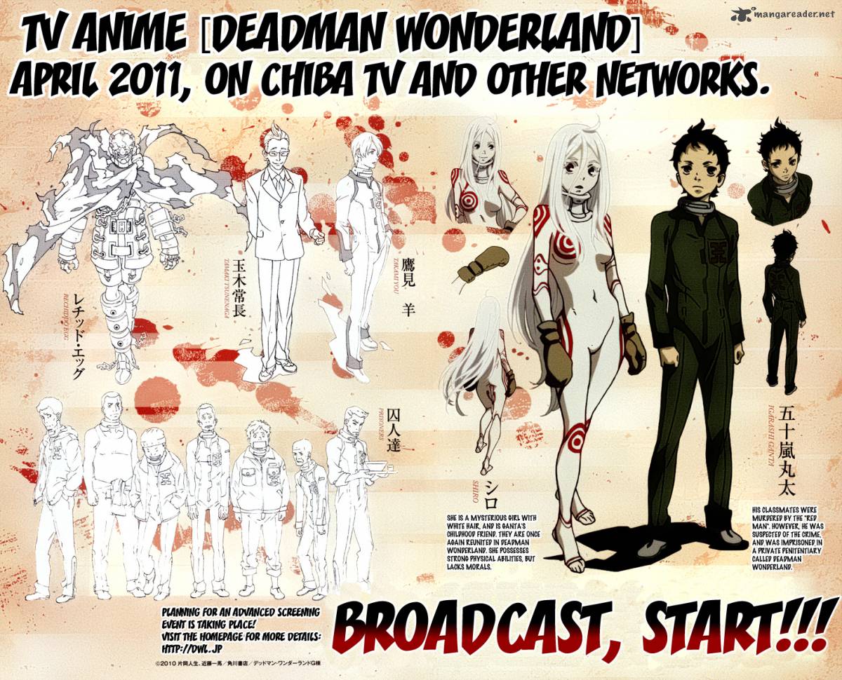 deadman_wonderland_42_2