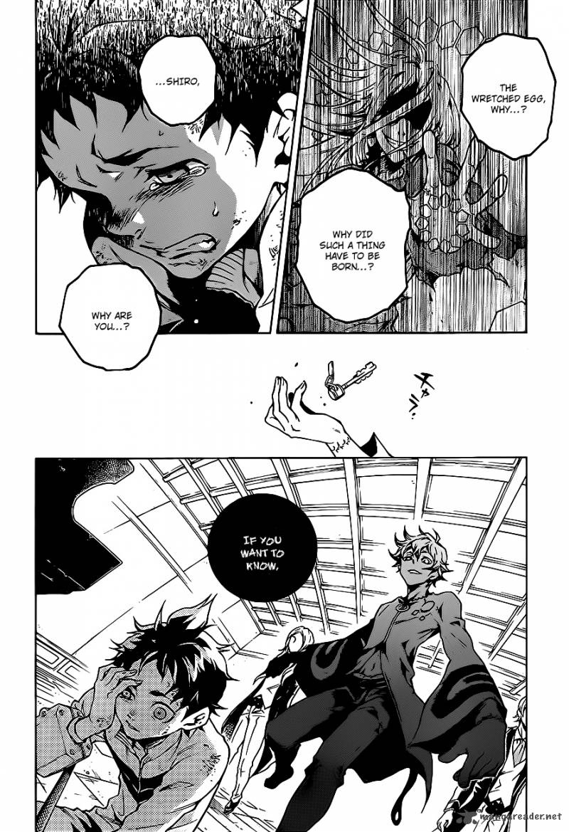 deadman_wonderland_45_16