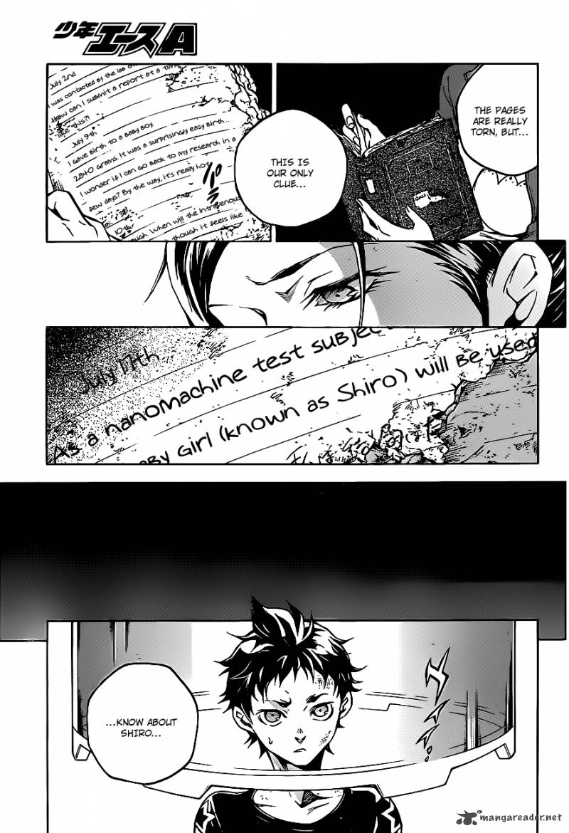 deadman_wonderland_45_19