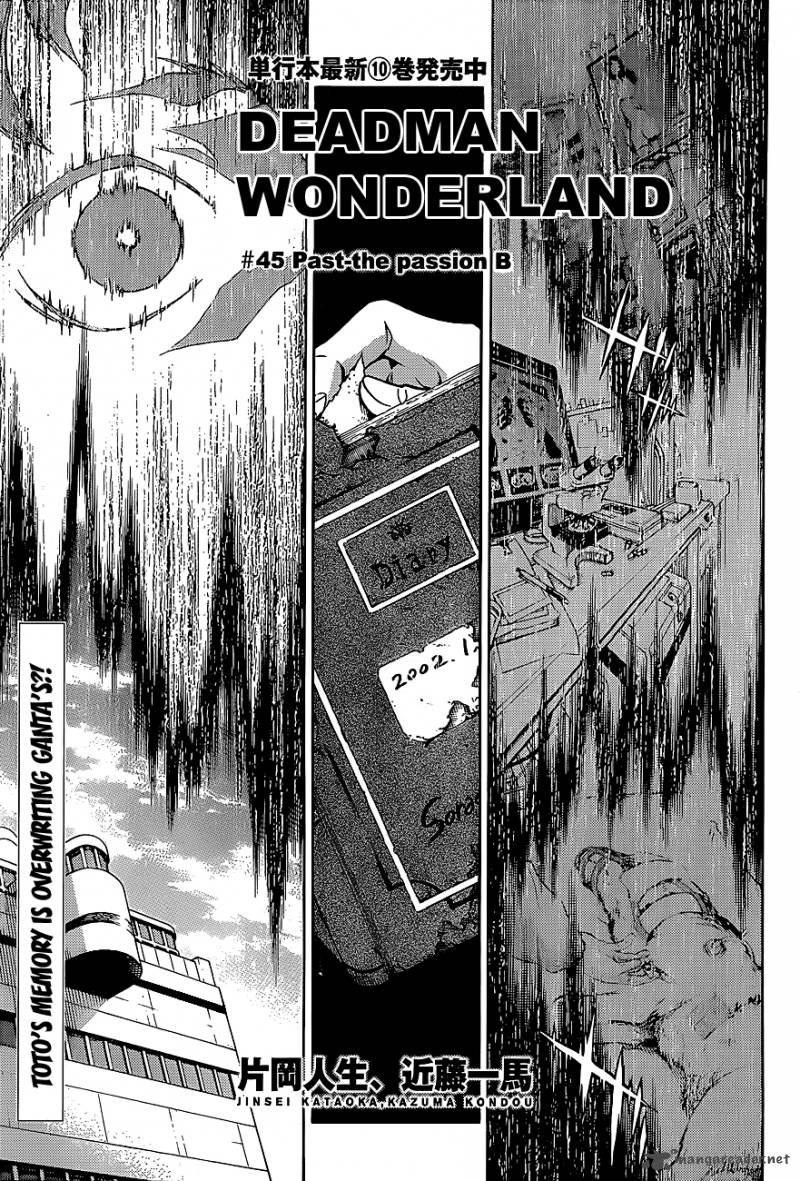 deadman_wonderland_45_29