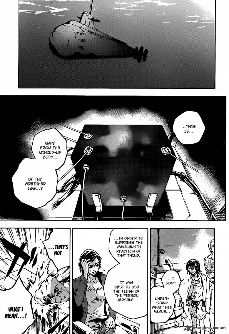 deadman_wonderland_45_3