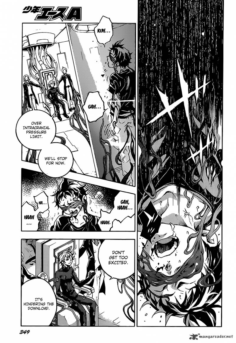 deadman_wonderland_45_47