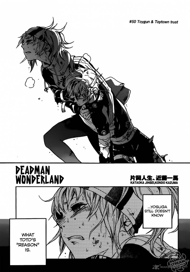 deadman_wonderland_50_3